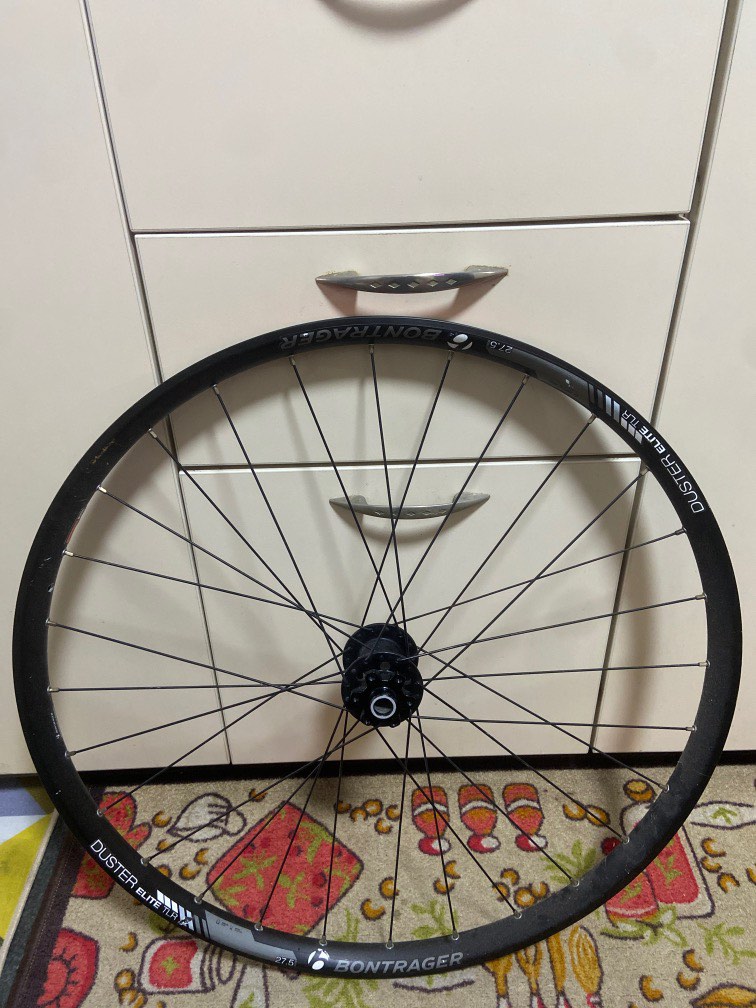 Bontrager duster 27.5 sales