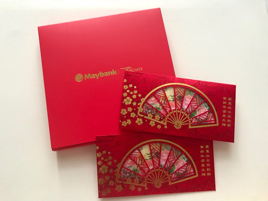  Red Envelopes Chinese 2023 12pcs,Chinese Red