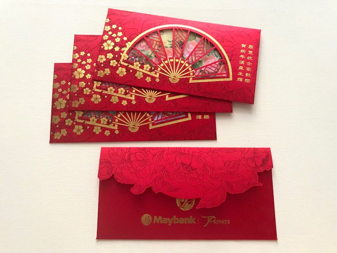 Sold: Box+12pcs 2023 Maybank Private exclusive cloth red packet / ang