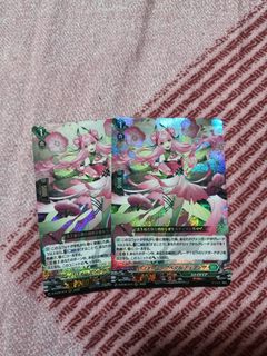 (Category: ) located in . Submitted by fargoon (Listing ID 1212565490, Image 1). Description: .