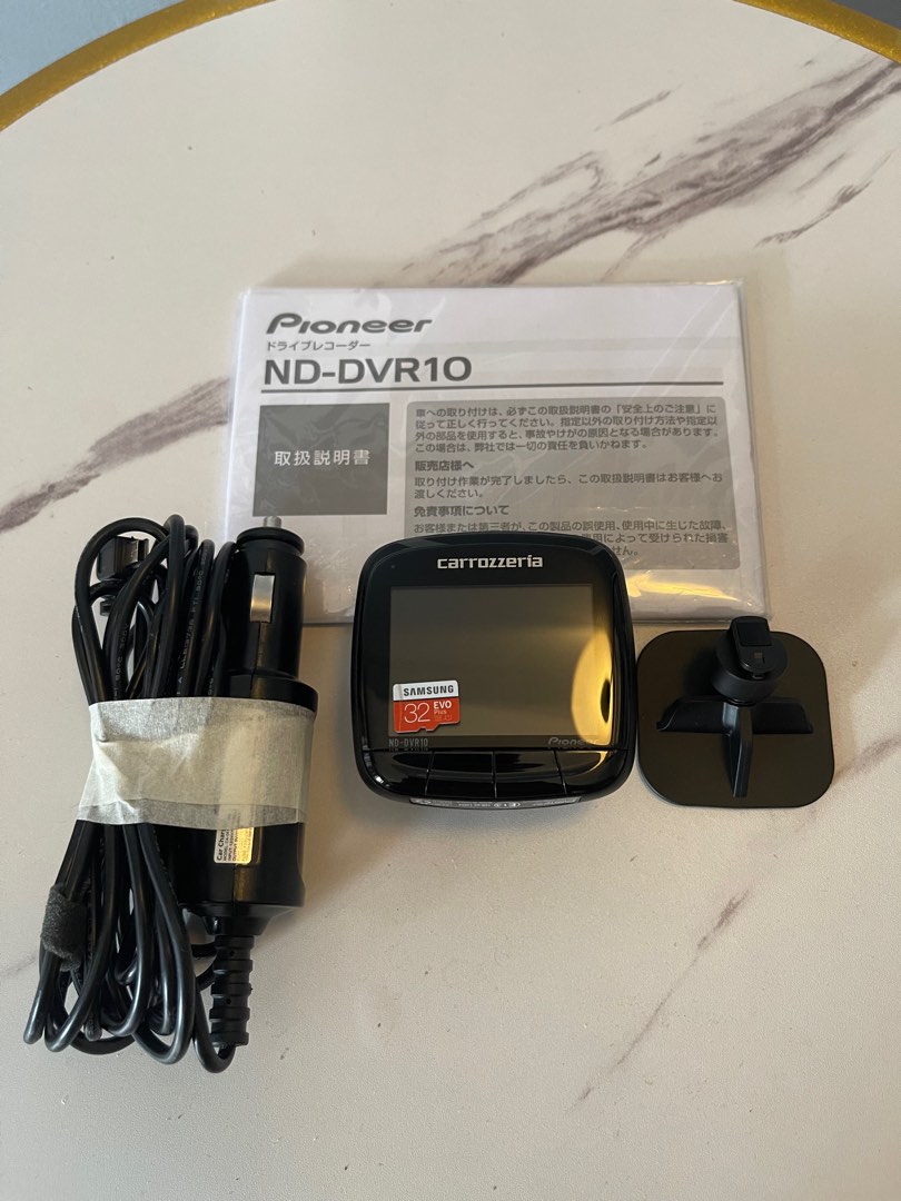 Carrozzeria ND-DVR10, Auto Accessories on Carousell