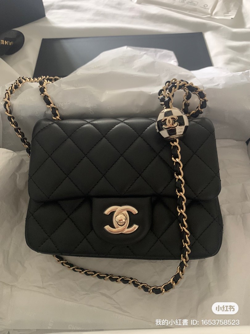 Chanel 23C Pearl crush mini square adjustable F1 ball, Luxury, Bags &  Wallets on Carousell