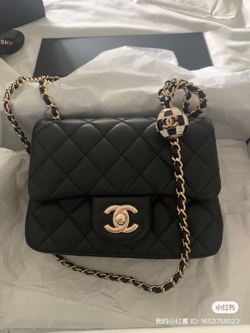 For Sale! Chanel 23C Light Grey Pearl Crush Square Mini with Antique Gold  Hardware. 