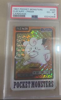 (Category: ) located in . Submitted by tw1as (Listing ID 1212547701, Image 1). Description: .