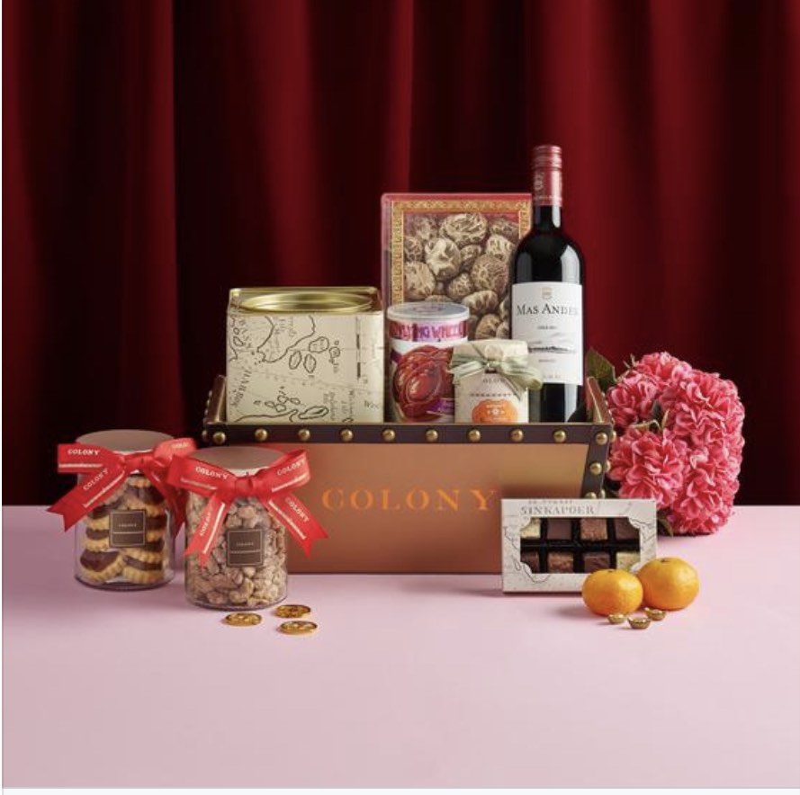 Colony Bakery Fortune CNY Hamper , Food & Drinks, Gift Baskets
