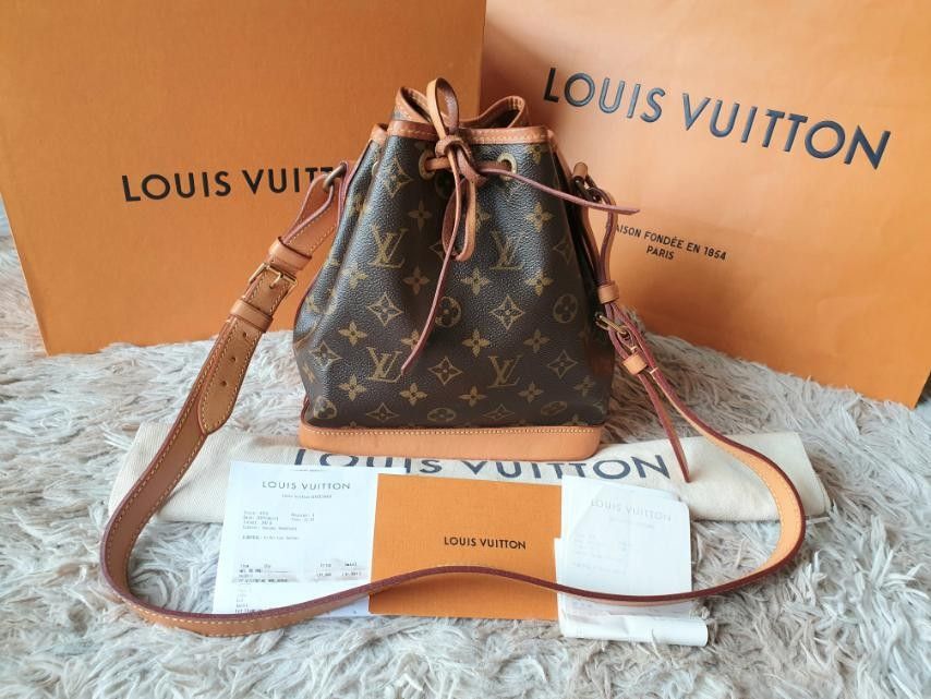 Complete noe bb (Category: Luxury Bags & Wallets) located in Butuan. Submitted by jen_pre (Listing ID 1212491079, Image 1). Description: .