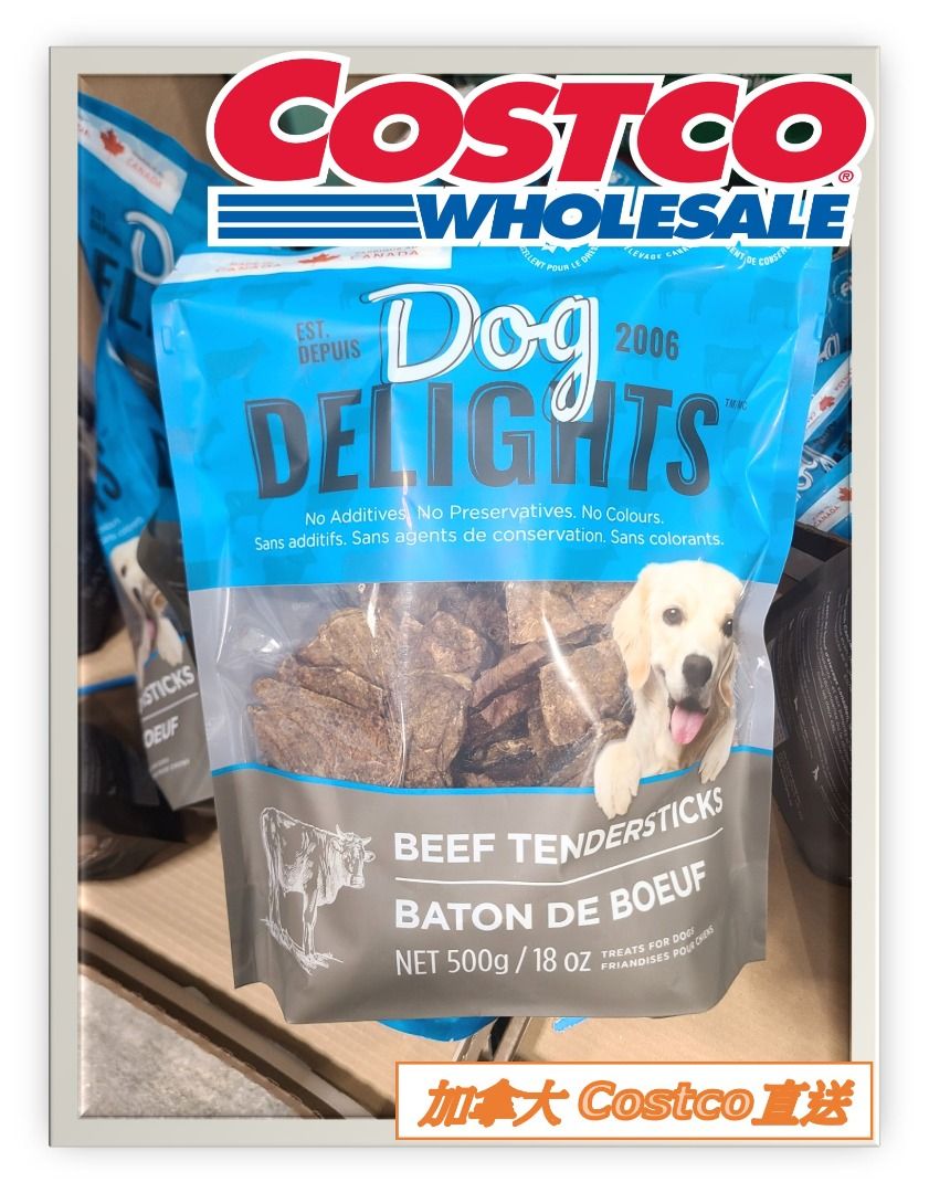 Dog delights beef tendersticks hot sale costco