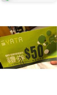 （分類：）位於 。 由 jenaaaa 提交（商品編號 1212509870，圖片 1）。簡介： 。