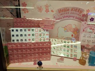 (Category: ) located in . Submitted by cyber_cards (Listing ID 1212447065, Image 1). Description: .
