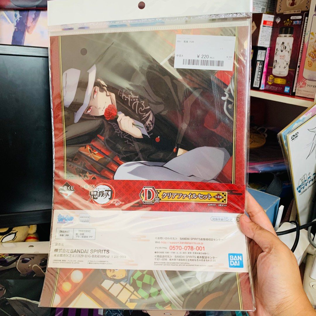 Demon slayer file folder (Category: Stationery & School Supplies) located in Makati City. Submitted by anyajapanthriftshop (Listing ID 1212440024, Image 1). Description: 100ea.