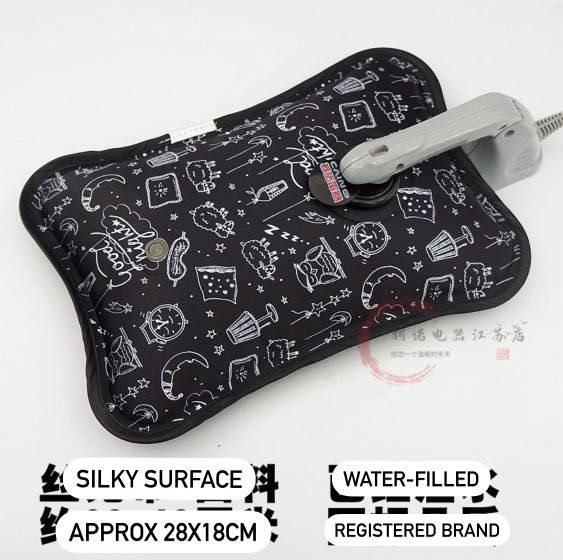 Electric Warmer Pack Hot Water Bag Heat Pack, Health & Nutrition