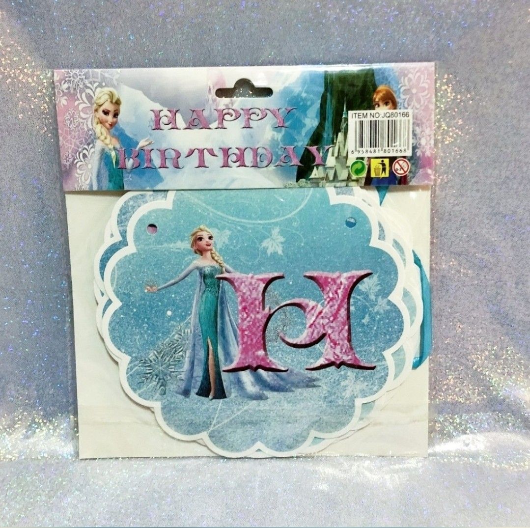 Frozen Paper plate cup Birthday Party Elsa Disney princess Anna ...