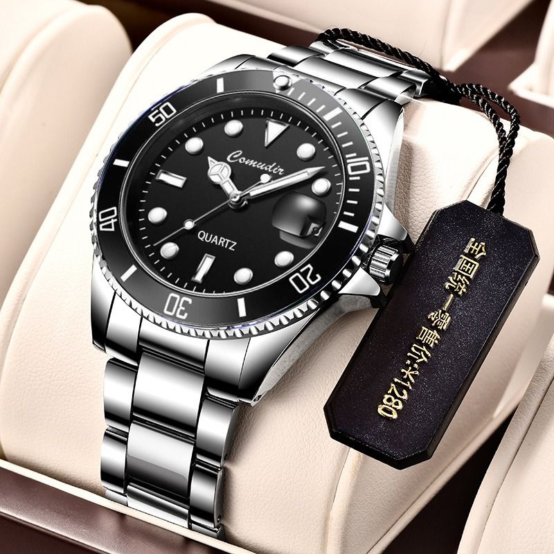 Fully Automatic Water Ghost Quartz Watch Water Proof Luminous Watches Sports Watches Cheap Watches Affordable Watches