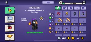 （分類：）位於 。 由 kkl5263 提交（商品編號 1212473869，圖片 1）。簡介： 。