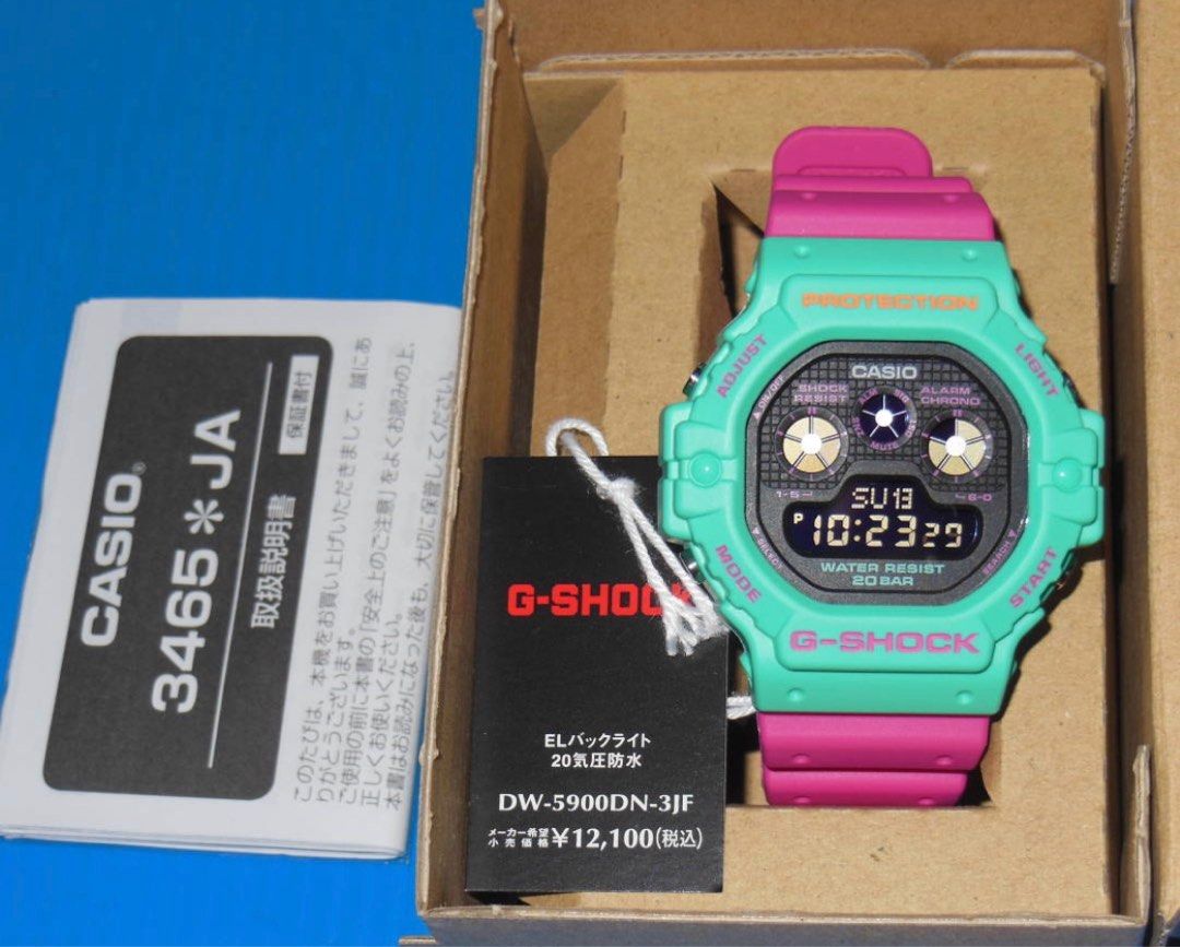 G-Shock DW5900DN-3JF Tapak Kucing Paddle Pop (Japan Set), Men's