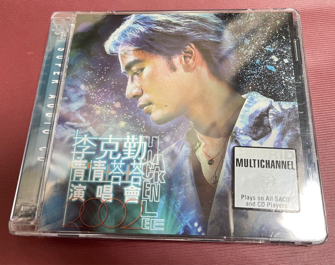 李克勤Hacken Lee - 李克勤情情塔塔演唱會2002 [紅館40系列] (2CD)