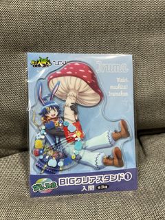 (Category: ) located in . Submitted by rngerboy (Listing ID 1212552611, Image 1). Description: .