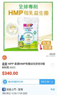 （分類：）位於 。 由 happypig1121 提交（商品編號 1212467966，圖片 1）。簡介： 。