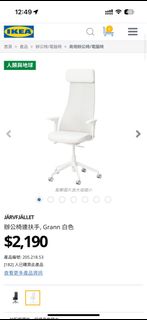 （分類：）位於 。 由 philipfung 提交（商品編號 1212475721，圖片 1）。簡介： 。