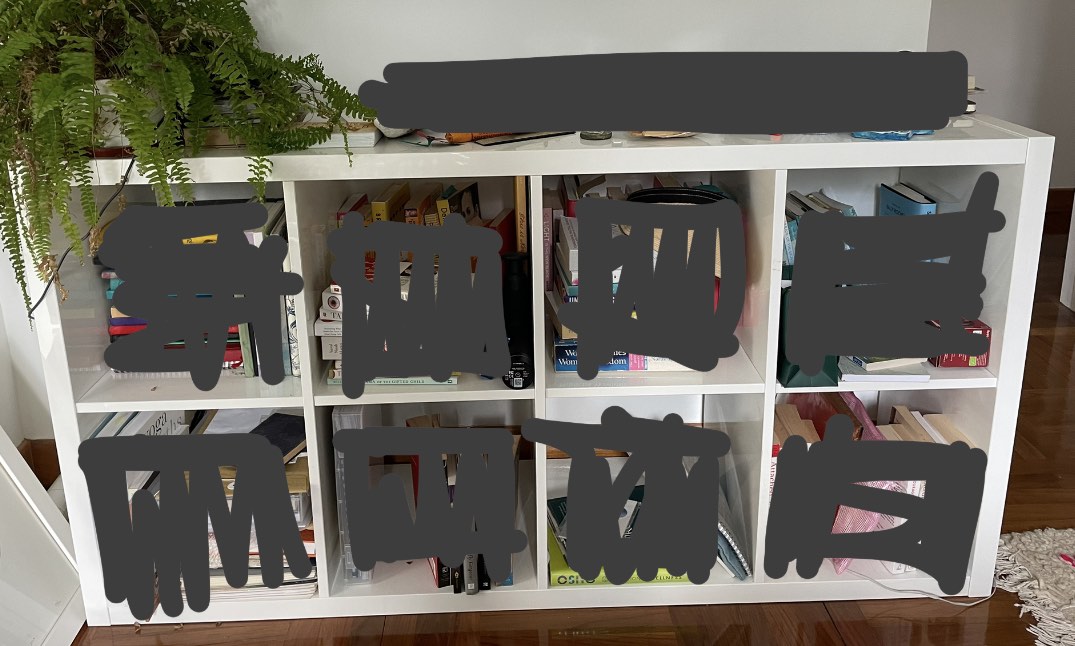 IKEA KALLAX near new (6 months old), 傢俬＆家居, 傢俬, 書櫃、櫃子及架 Carousell