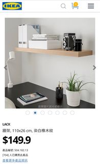 （分類：）位於 。 由 calvingahsing 提交（商品編號 1212461990，圖片 1）。簡介： 。