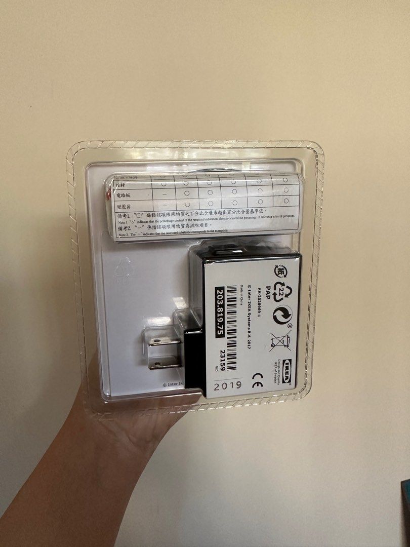IKEA LORBY USB充電器附夾(全新）, 手機及配件, 其他在旋轉拍賣