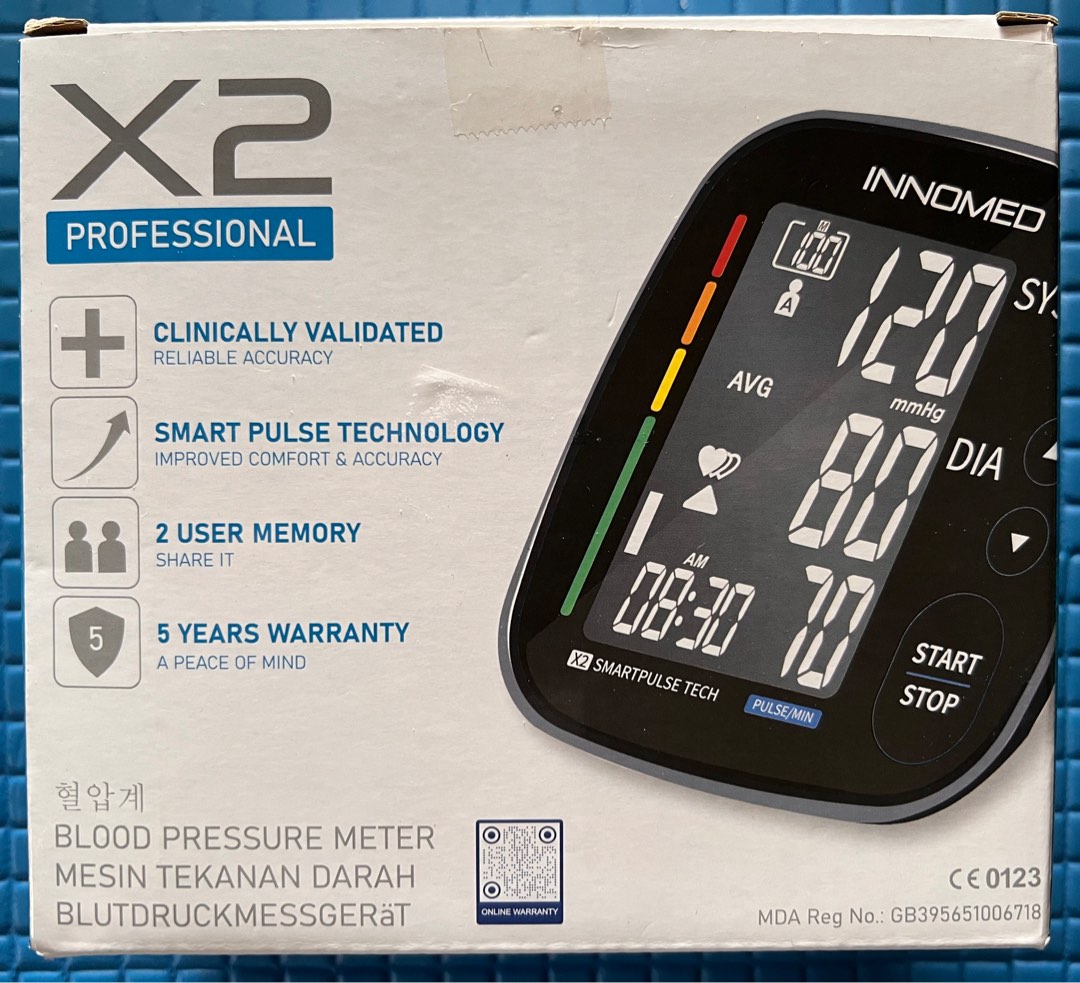 INNOMED X2 PROFESSIONAL BLOOD PRESSURE MONITOR, Health & Nutrition