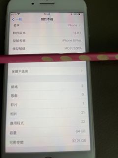 （分類：）位於 。 由 yiwen3 提交（商品編號 1212484749，圖片 1）。簡介： 。