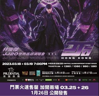 （分類：）位於 。 由 geeteesella 提交（商品編號 1212504099，圖片 1）。簡介： 。