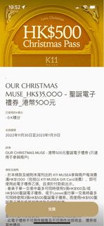 （分類：）位於 。 由 Hay27 提交（商品編號 1212456276，圖片 1）。簡介： 。