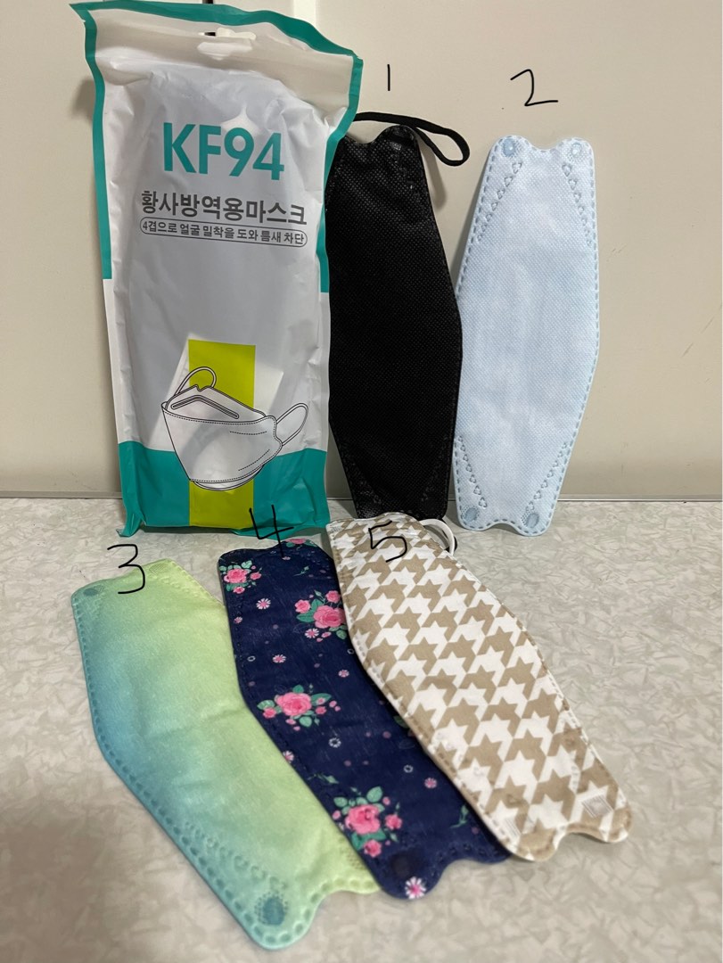 KF94 Mask many designs, Health & Nutrition, Face Masks & Face Shields