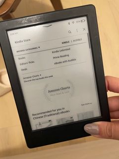 （分類：）位於 。 由 douknowme5 提交（商品編號 1212612704，圖片 1）。簡介： 。