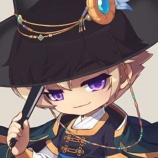 MapleSEA Aquila 280 DB