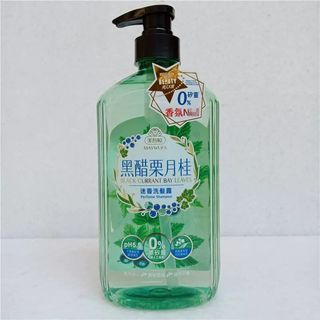 Maywufa Meiwufa's Black Currant Bay Leaves Perfume Shampoo 700mL