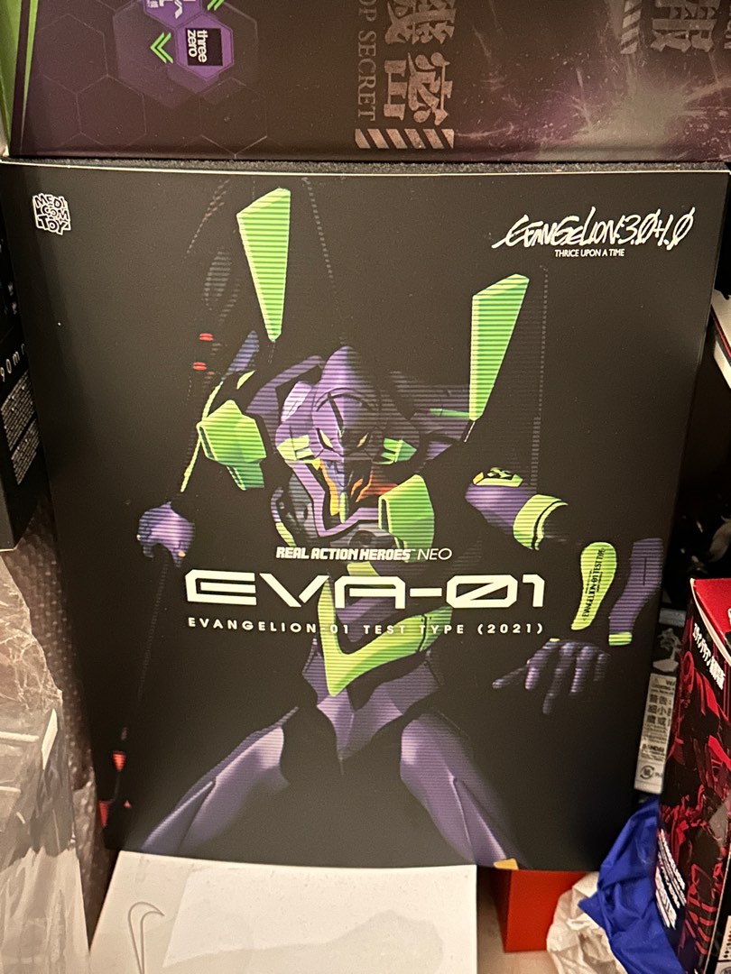 Medicom rah hot sale eva 01