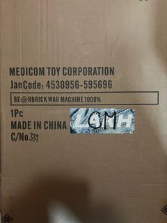 （分類：）位於 。 由 manson36 提交（商品編號 1212508014，圖片 1）。簡介： 。