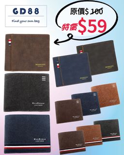 Menbense 銀包64185330936834110