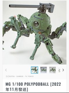 （分類：）位於 。 由 tom47743 提交（商品編號 1212472465，圖片 1）。簡介： 。