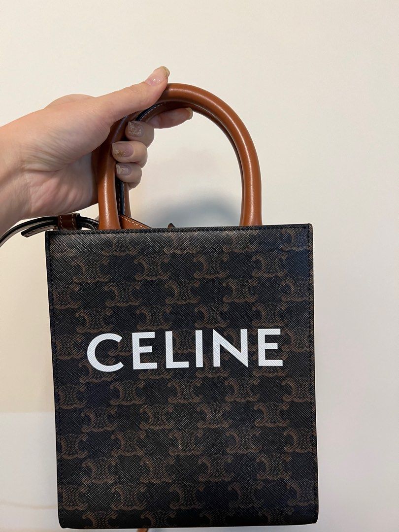 Vertical cabas celine in canvas top with celine print and calfskin