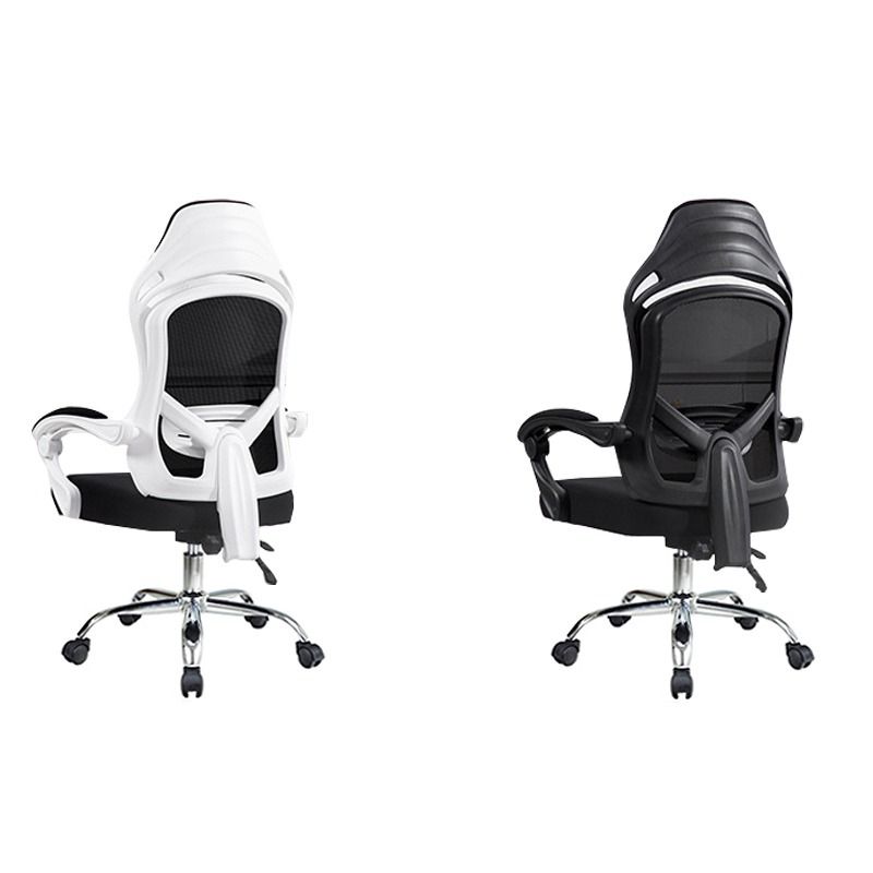 Minimalist Office Chair Discount 10% Computer Chair COD+free install ...
