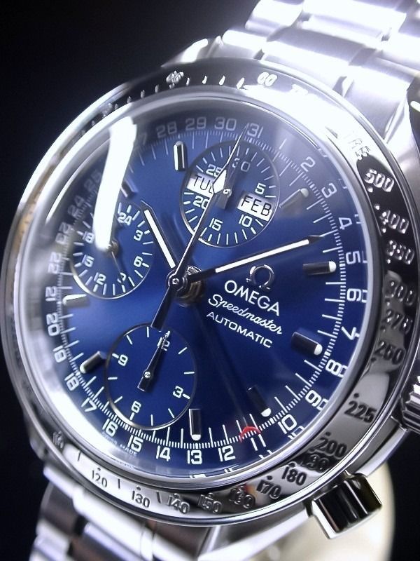 Eta 7751 new arrivals omega