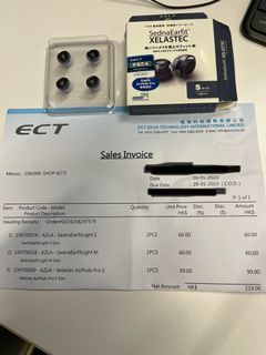 （分類：）位於 。 由 astonwellness 提交（商品編號 1212452012，圖片 1）。簡介： 。