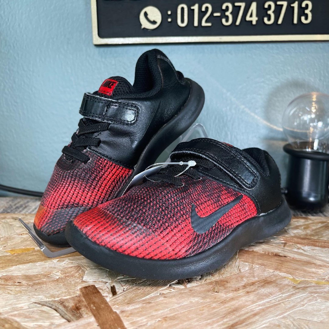 Nike del deals 98