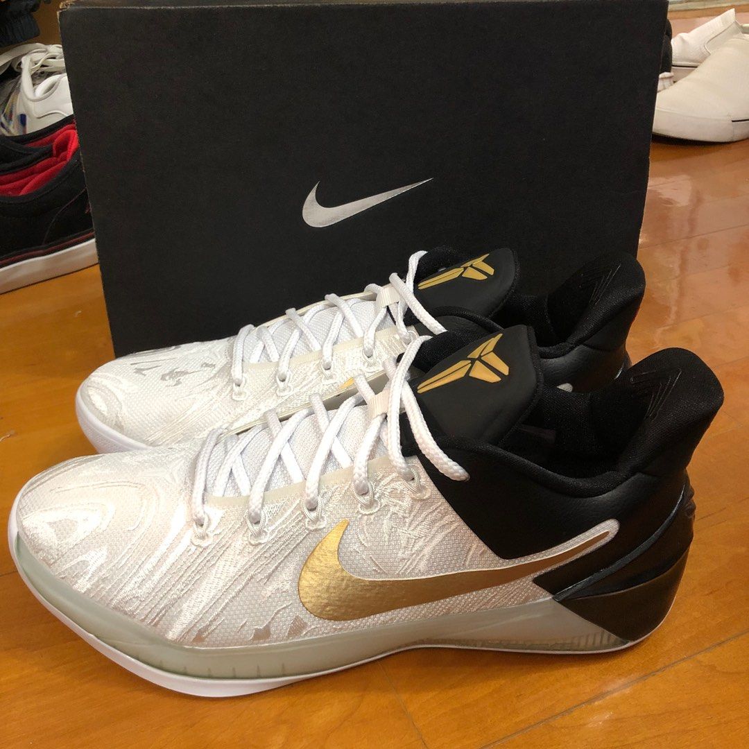 Kobe ad online black history month