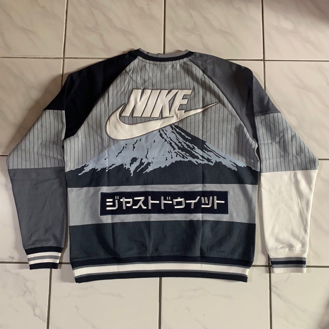 Fuji nike top