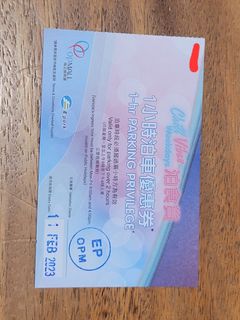 （分類：）位於 。 由 jroy1 提交（商品編號 1212602519，圖片 1）。簡介： 。
