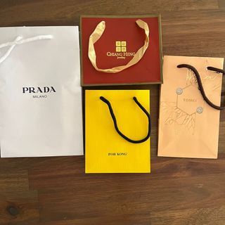 Paper Bags