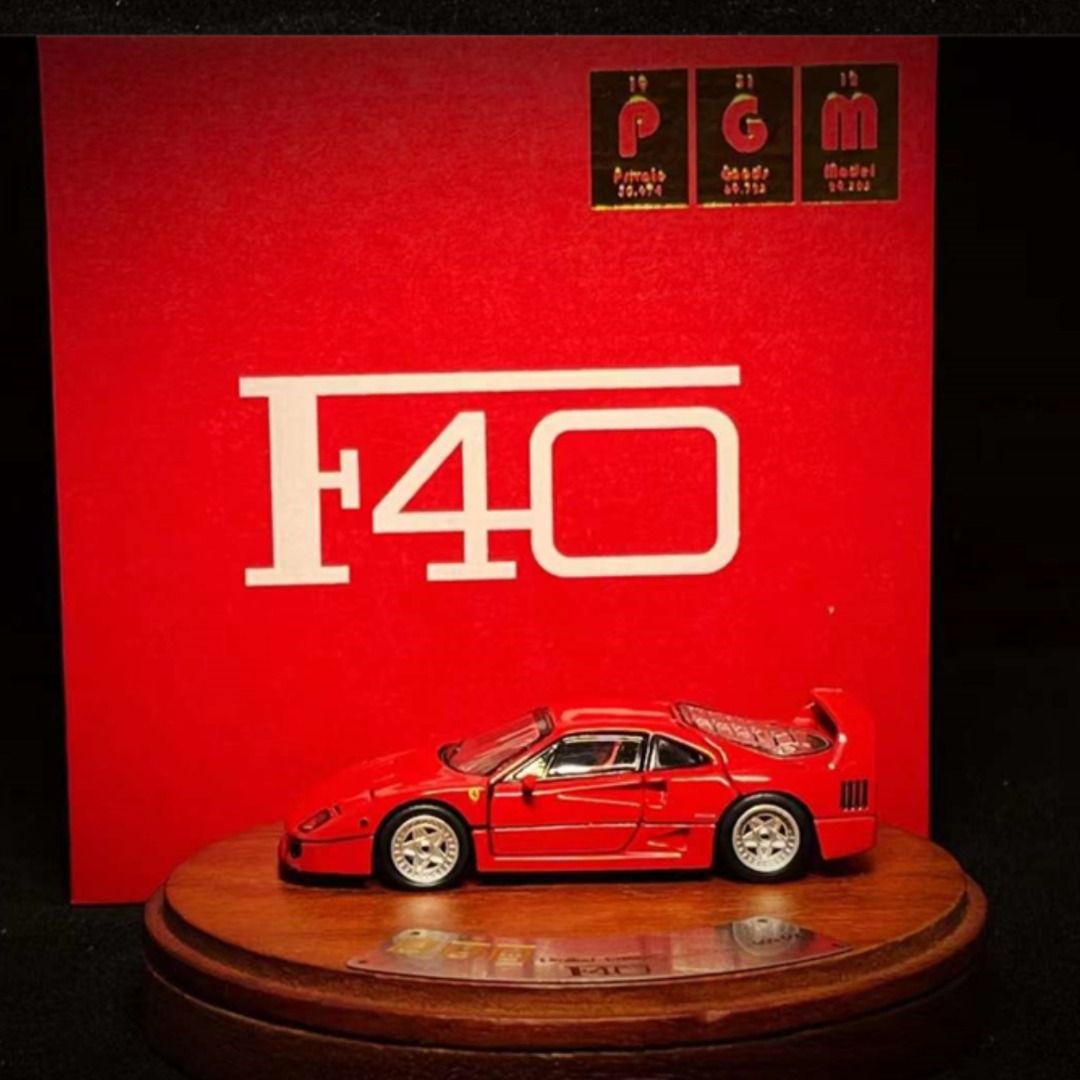 1/64 PGM フェラーリ F40 LM 丸型台座仕様 Amazon | PGM 1/64 フェラーリ Ferrari F40 LM レッド 全開閉