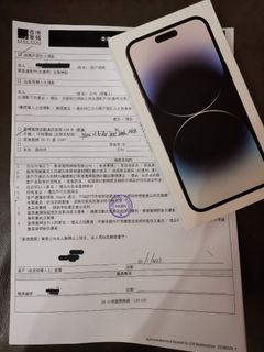 （分類：）位於 。 由 kenyups3 提交（商品編號 1212595828，圖片 1）。簡介： 。