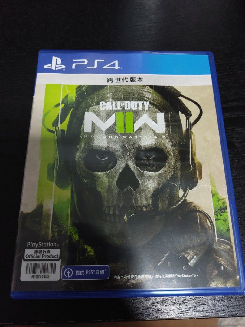 PS4 Call Of Duty Modern Warfare 2, Video Gaming, Video Games ...